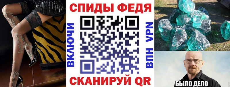 Амфетамин VHQ  закладки  Можга 