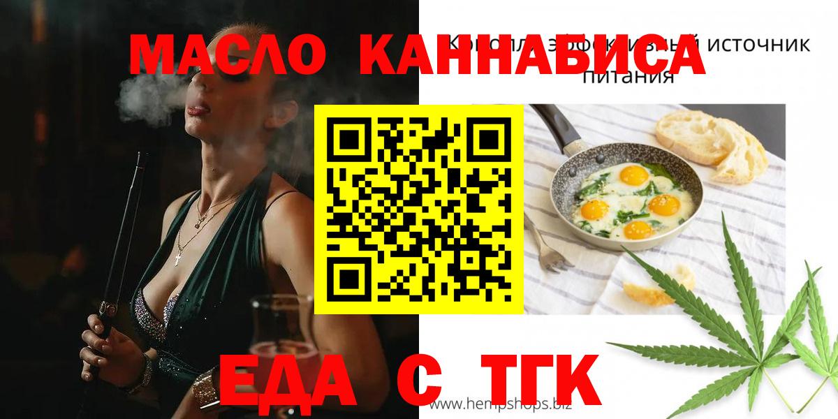 Кокаин  ГАШИШ  Конопля  А ПВП СК кристаллы  Магазины продажи наркотиков  Вход с VPN  Можга  Меф кристаллы  MDMA  Гашиш  Меф 