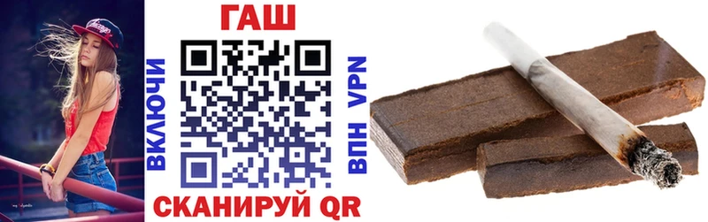Гашиш убойный  Можга 