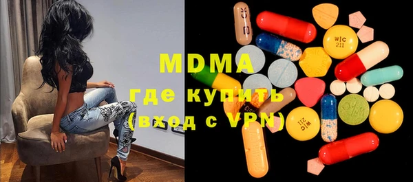 прущая мука Алексин