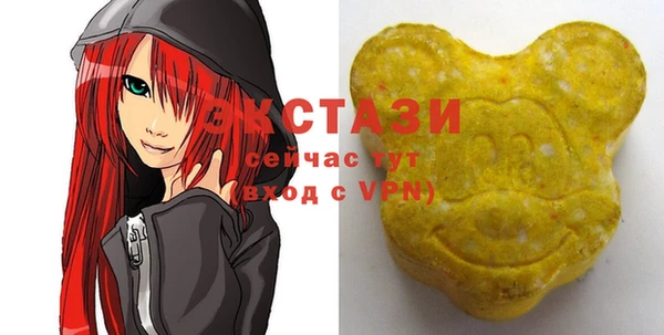наркотики Алзамай