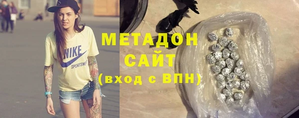 прущая мука Алексин
