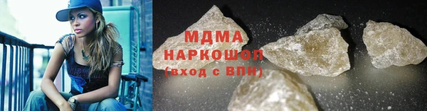 прущая мука Алексин