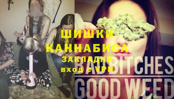 каннабис Аркадак