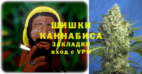 каннабис Аркадак