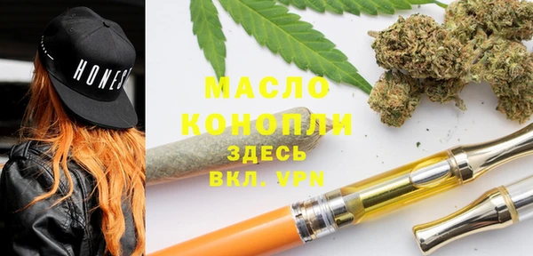 каннабис Аркадак