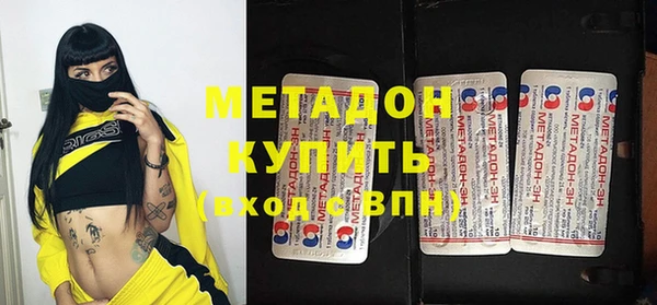 каннабис Аркадак