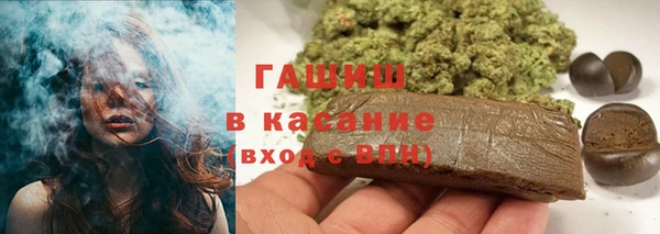 не бодяженный Сатка