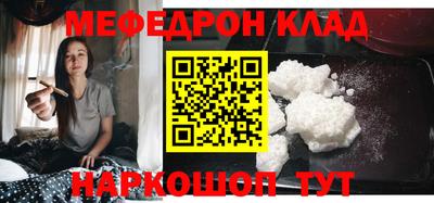 гидропоника Заволжье