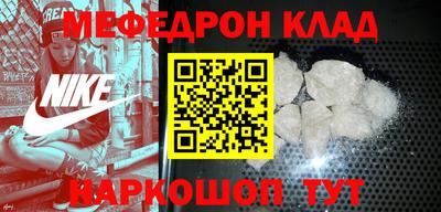 МДМА Донской