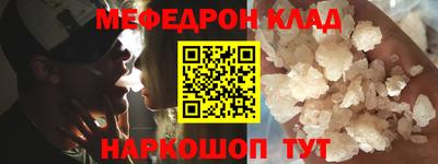 apvp Жуковский