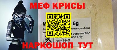 гашишное масло Заводоуковск