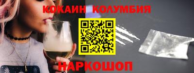 мефедрон Дубна