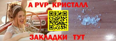 мефедрон Дубна