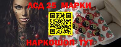 apvp Жуковский