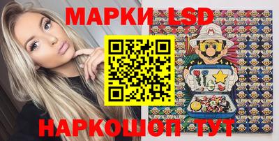 МДМА Донской