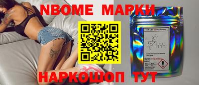 МДМА Донской