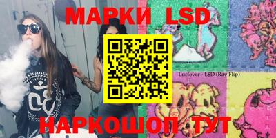 мефедрон мука Донецк
