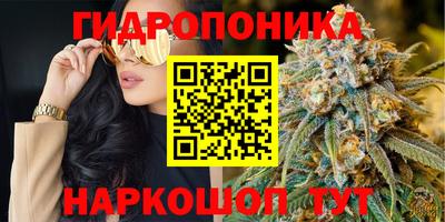 мефедрон Дубна