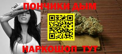 мефедрон Дубна