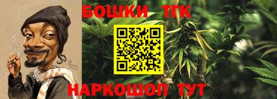 мефедрон Дубна