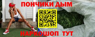 мефедрон Дубна