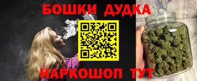 apvp Жуковский