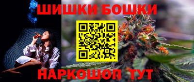 гидропоника Заволжье