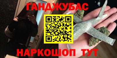 гидропоника Заволжье