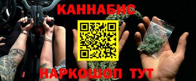 apvp Жуковский