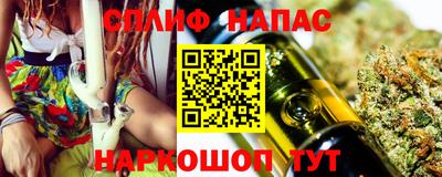 мефедрон Дубна