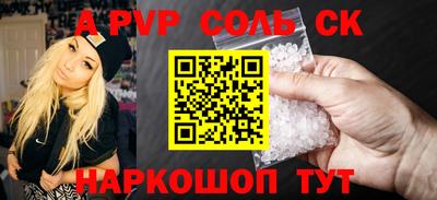 гидропоника Заволжье