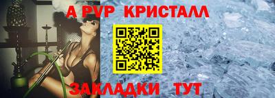 гашишное масло Заводоуковск