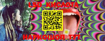 гидропоника Заволжье