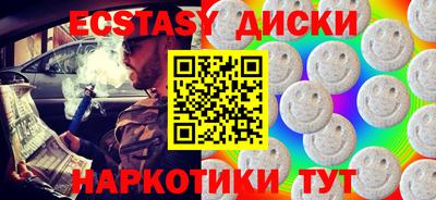 гидропоника Заволжье