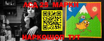 apvp Жуковский