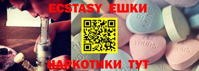 apvp Жуковский