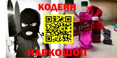 МДМА Донской