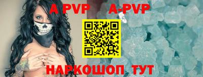 мефедрон мука Донецк