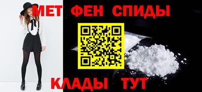 гашишное масло Заводоуковск