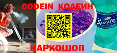 apvp Жуковский