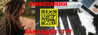 мефедрон Дубна