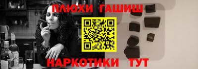 МДМА Донской