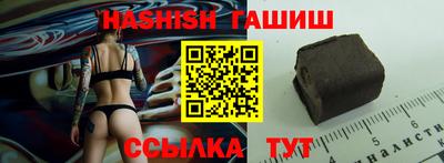 мефедрон мука Донецк