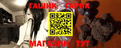 МДМА Донской