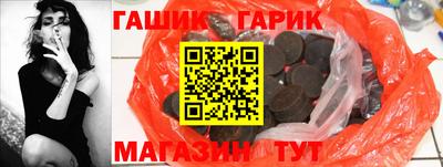 МДМА Донской