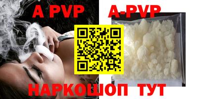 МДМА Донской