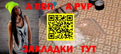 МДМА Донской