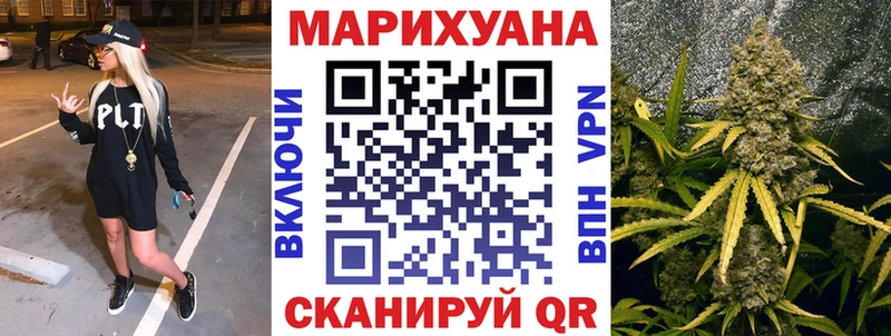 Марихуана Ganja  магазин    ссылка на мегу как зайти  Можга 